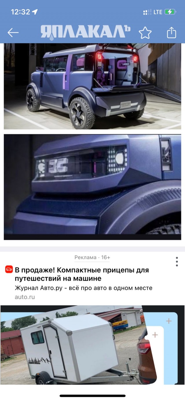Dacia показала мини-кроссовер Hipster с «квадратным» дизайном