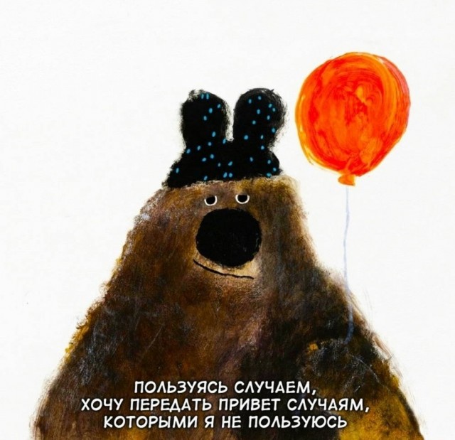 Летели два напильника, летели на боку