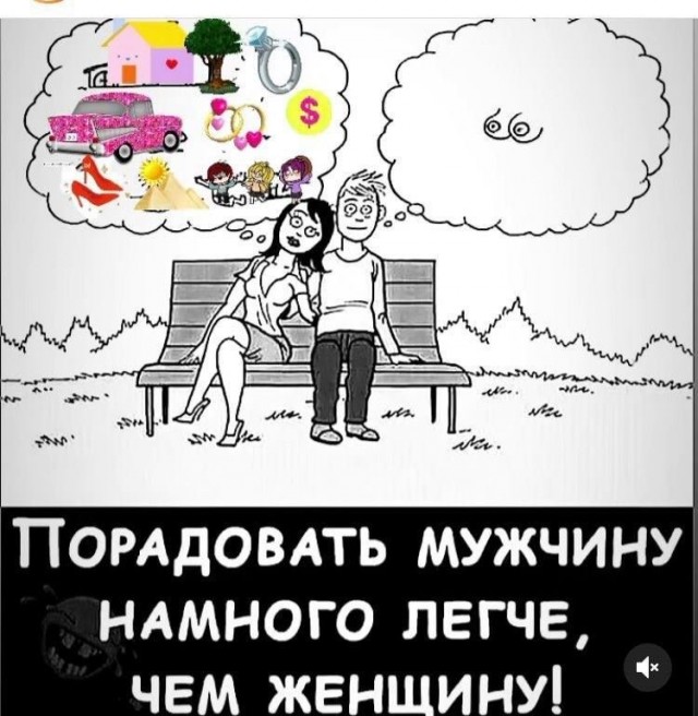 Прикольные и просто красивые картинки 17.11.2025