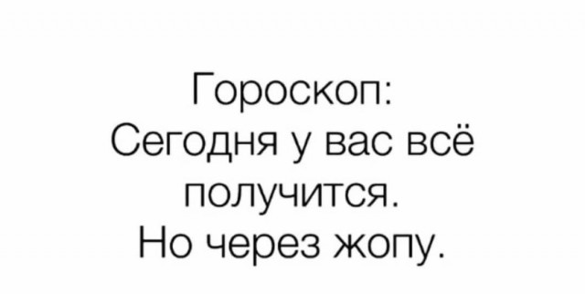 Картинки для деградации 103 (разной степени свежести)