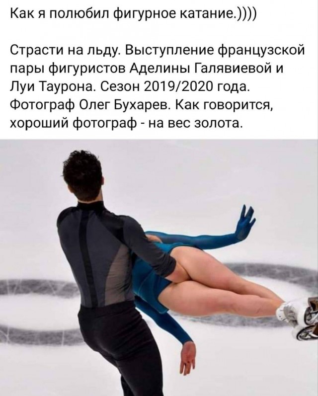 Забавные и не очень скромные картинки - 20