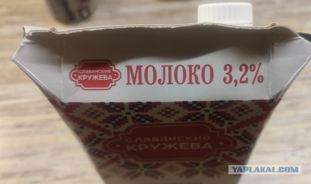 Задорнов.jpg