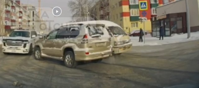 Авария