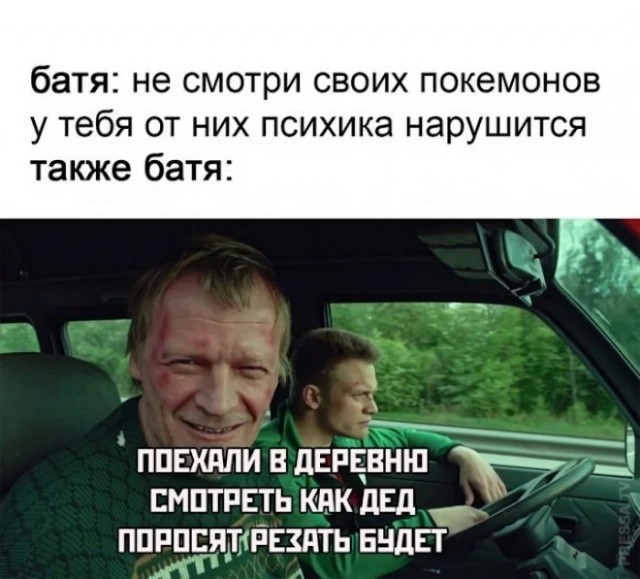Картиночки, баянчики 07 февраля