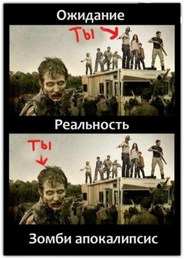 Смещались в кучу буквы, рамки, картинки