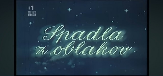 Если ты знаешь кто это...⁠