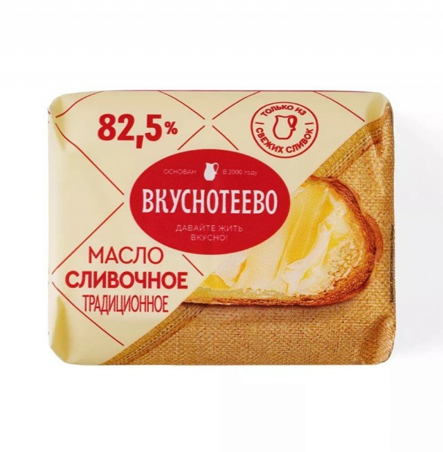 Масло «Вкуснотеево», «Крестьянское», «Брест-Литовск» и других популярных брендов — подделки из пальмового масла, пишут СМИ