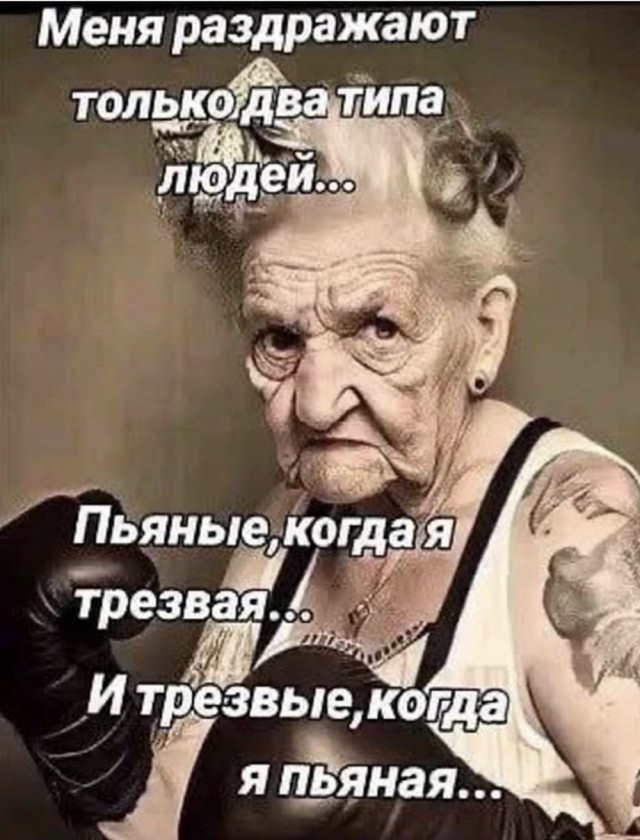 Субботние картинки