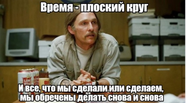 Факт⁠