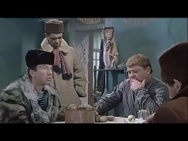 Бандиты