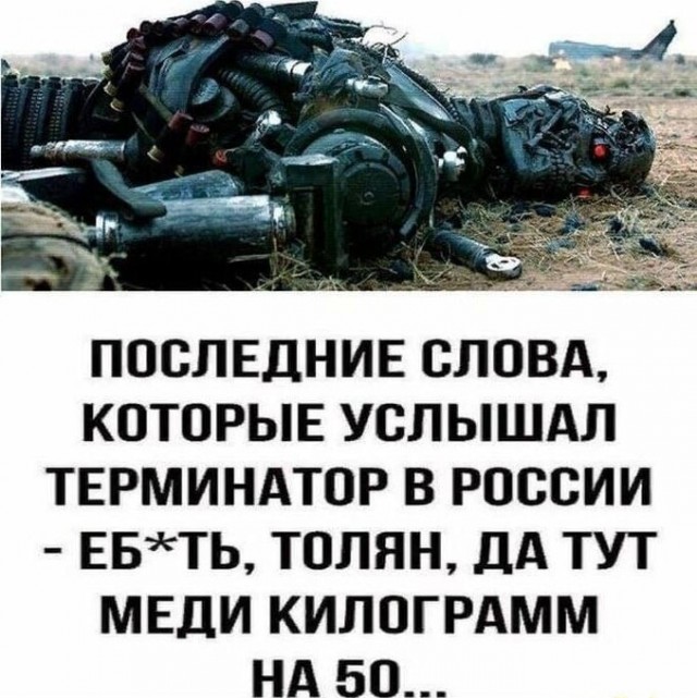 Как вам такая версия?