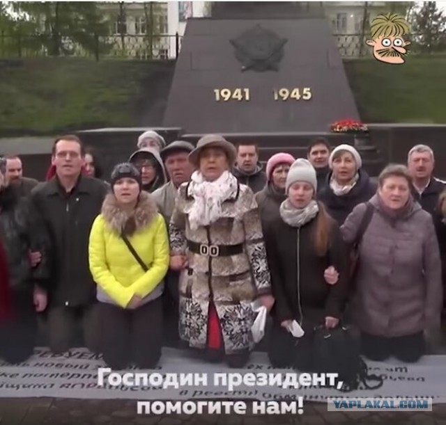В Иркутской области местных жителей призвали прекратить пользоваться автомобилями без крайней необходимости