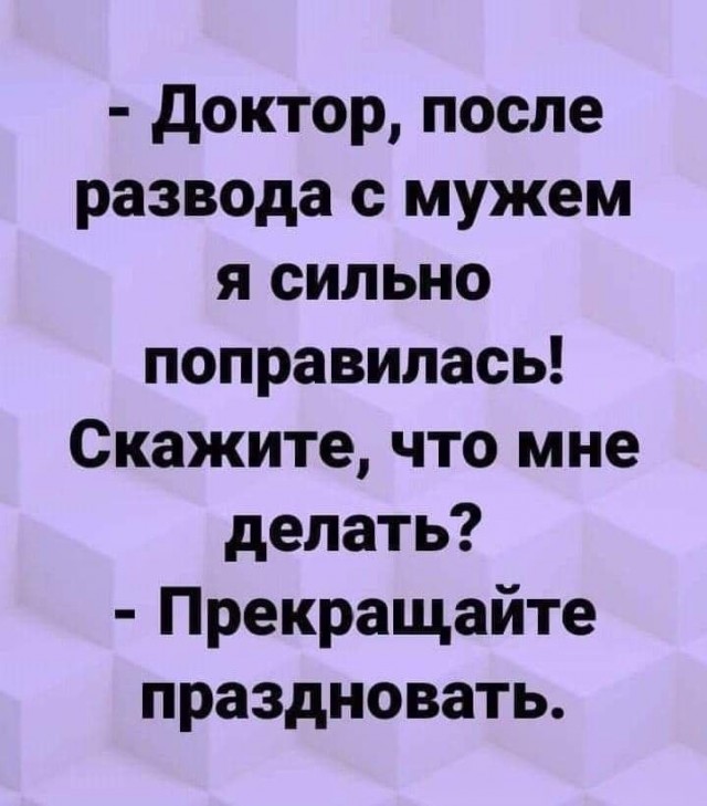 Картинки для деградации 231 (разной степени свежести)
