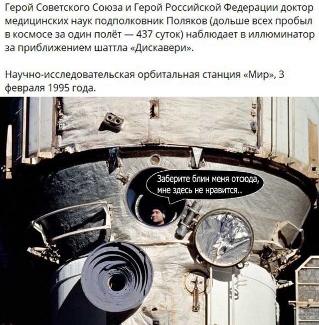 Редкие архивные фотографии