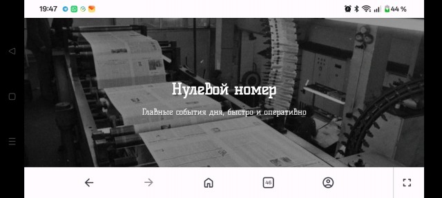 В России производствам начали предлагать бригады работниц из КНДР