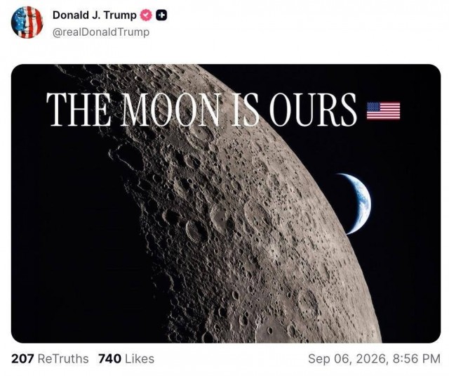 *БАЯН*Старину Трампа к ночи уже было не остановить..,