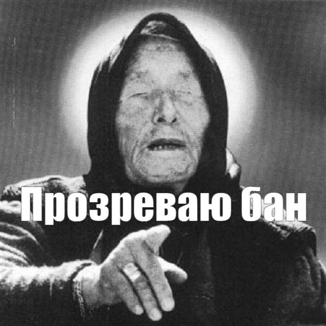 ЯП, рассуди: постоянно хочу других баб, а моя, похоже, не против? Но спросить ссу. Как быть?