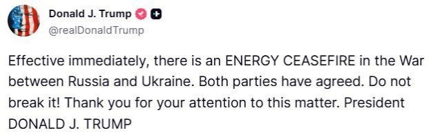 Трамп заявил, что Россия и Украина согласились на  энергетическое перемирие.