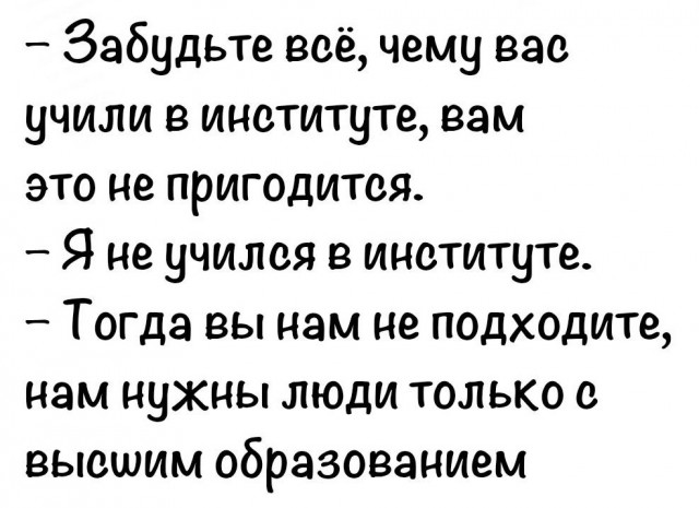 Картинки всякие разные невпопад 1.6