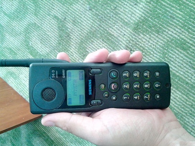 "Купил себе телефон!"