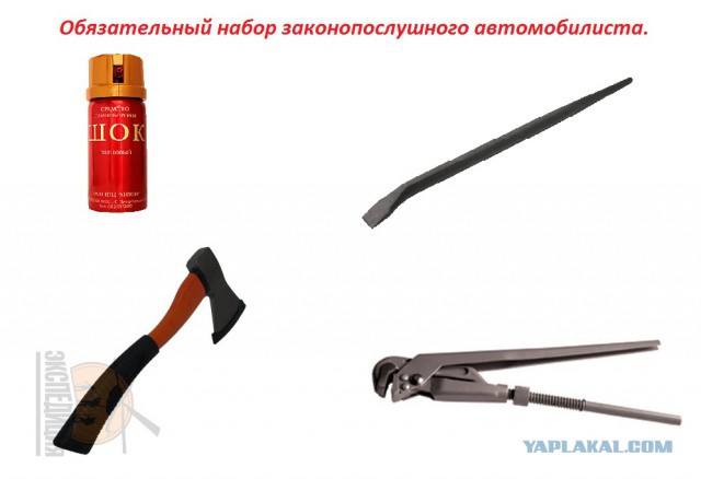 Кто что возит в машине ?