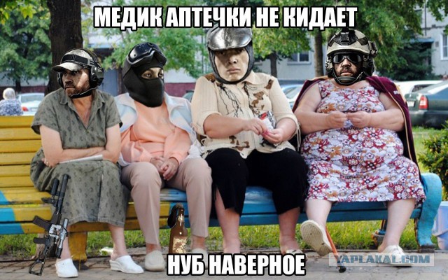 Battlefield 4