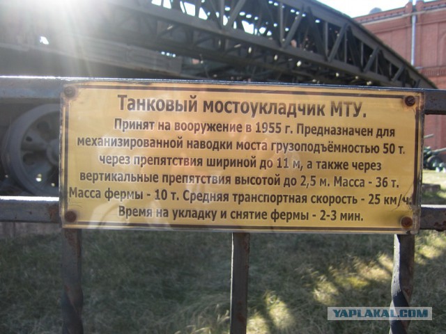 Музей артиллерии в Санкт-Петербурге