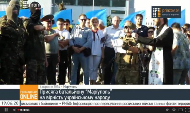 Под Мариуполем идет разведка боем, Тарута просил н