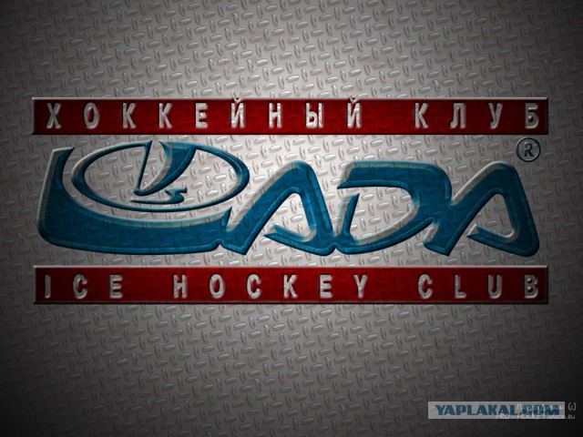 КХЛ: Сезон 2014-15