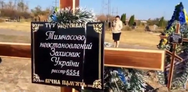 Владимир Путин выступает с посланием