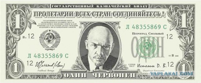В Россию стали поступать дешевые доллары