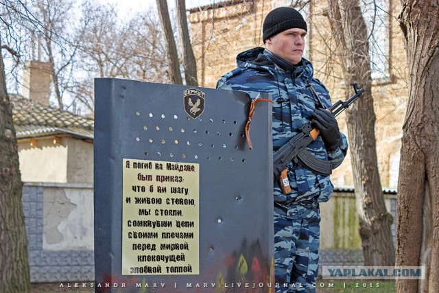 Памятник погибшему на майдане бойцу «Беркута»