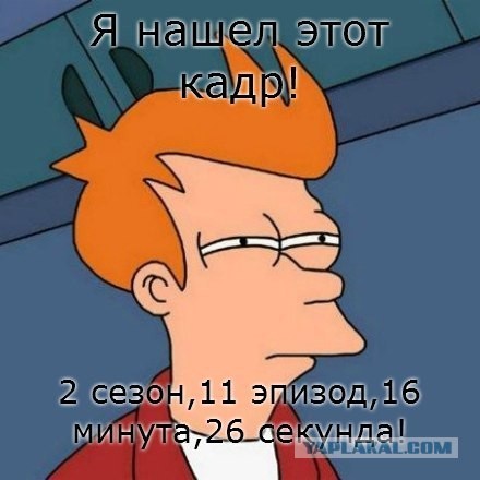 Мне кажется...