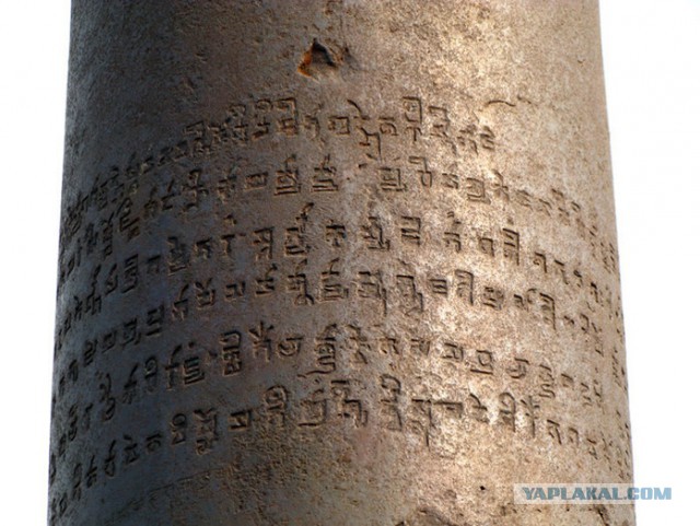 Последние 1000 лет