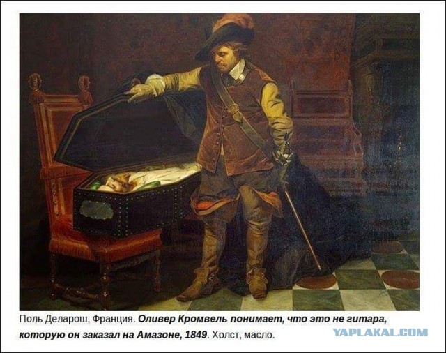 Как выглядят со стороны цены в "черную пятницу"