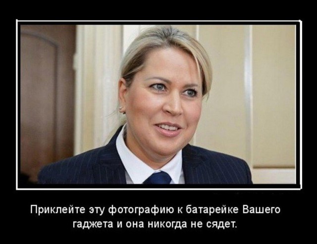Не эффективно используют бюджетные средства
