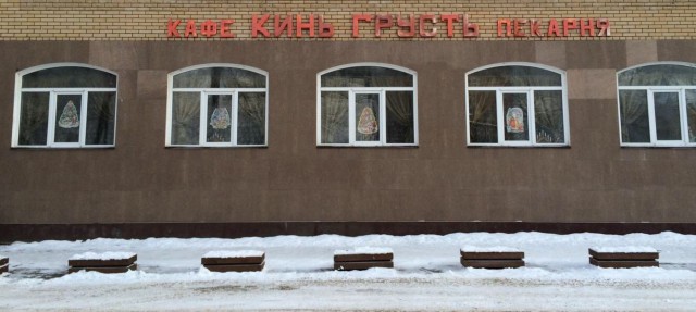 Картинки и гифки