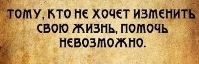 20 правдиво-саркастических открыток, в которых можно узнать себя