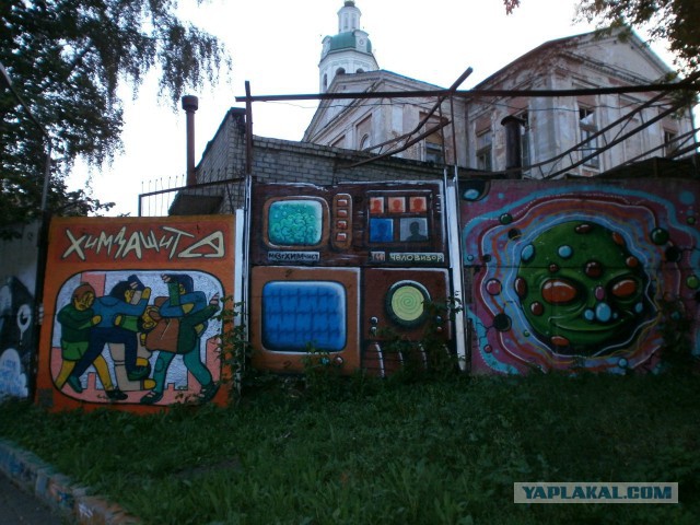 Командировка в Киров, или где живут боги маркетинга