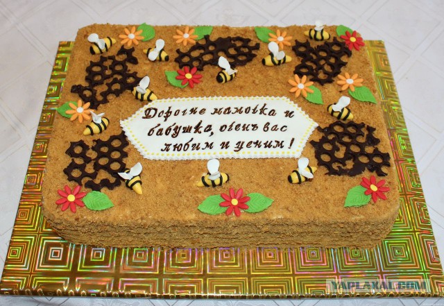 Хобби моей жены