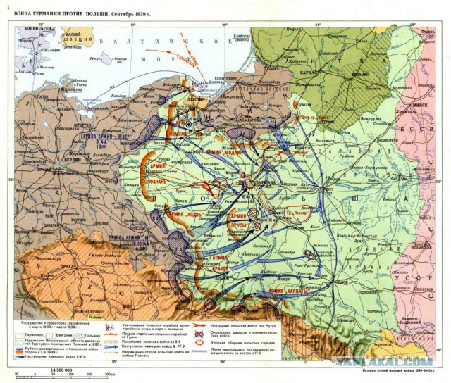 Впечатляющие факты о Второй Мировой Войне