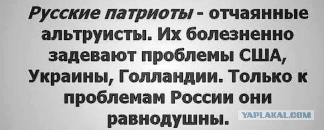 Великобритания выходит из Евросоюза!
