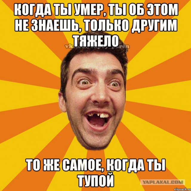 Эта киска скоро кончит
