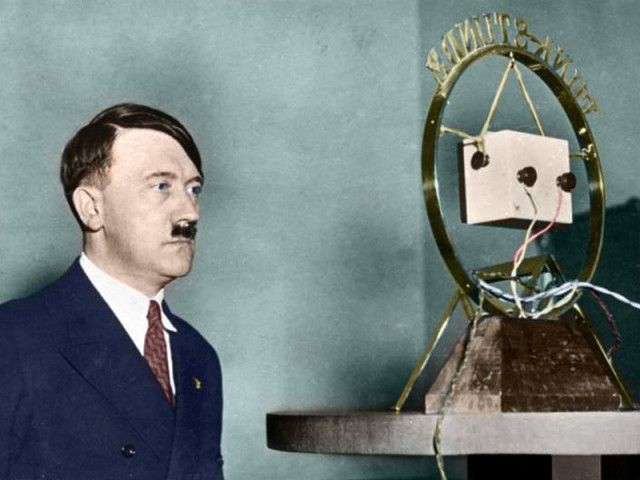 Противостояние