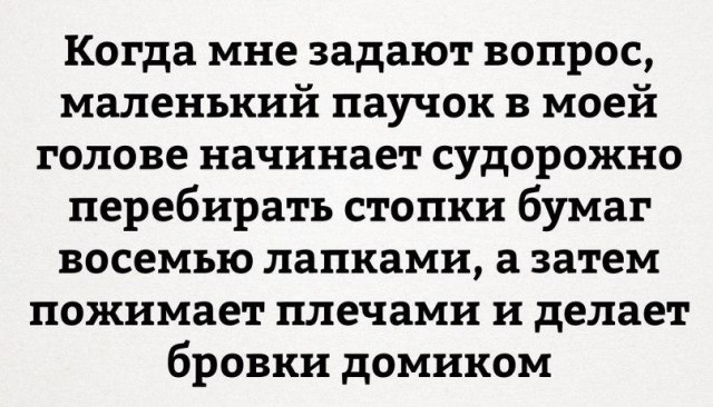 Картинки с буквами, со смыслом и без