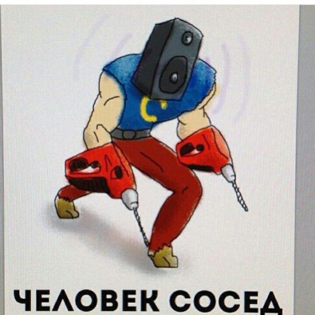 Прикольные картинки