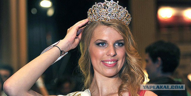 Титул «Мисс Вселенная» завоевала француженка Ирис Миттенар