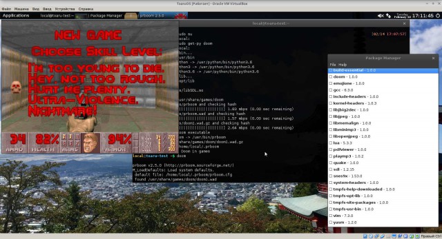 Появилась новая свободная ОС. Не Linux
