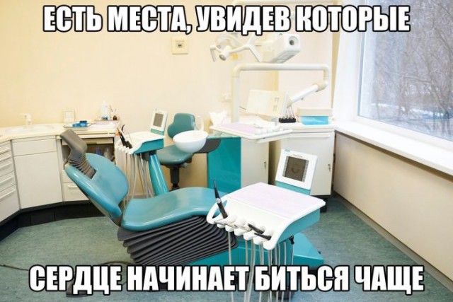 Картинок разных