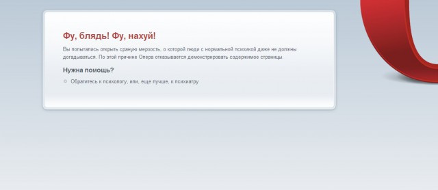 Картинки. Тупые. Очень. 18+ продолжение продолжения.